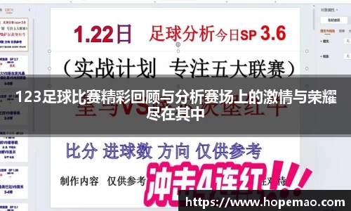 九游会J9
