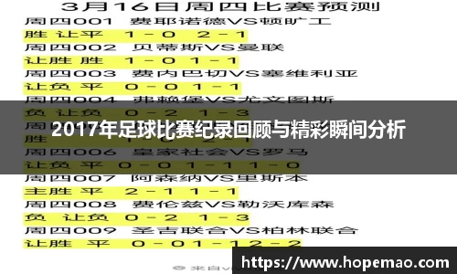 九游会J9