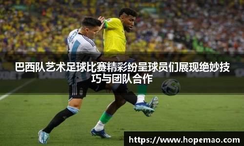 九游会J9真人游戏