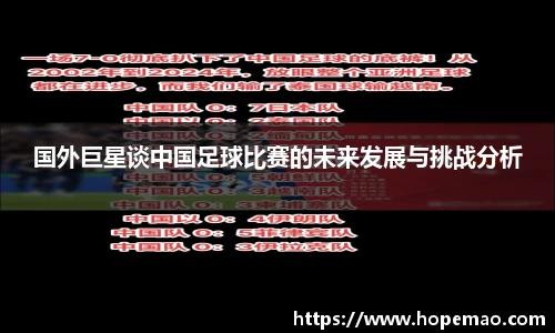 九游会J9
