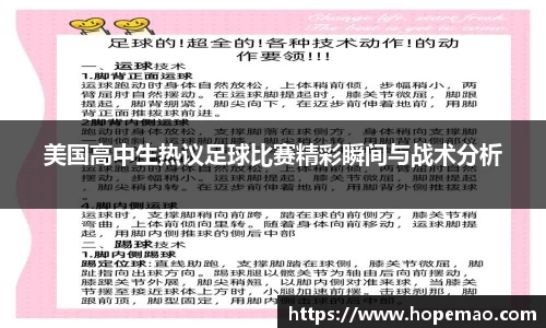 九游会J9真人游戏