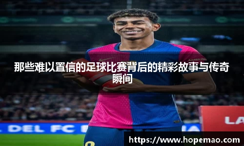 九游会(J9) - 真人游戏第一品牌