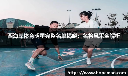 九游会J9