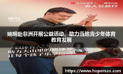 九游会J9真人游戏