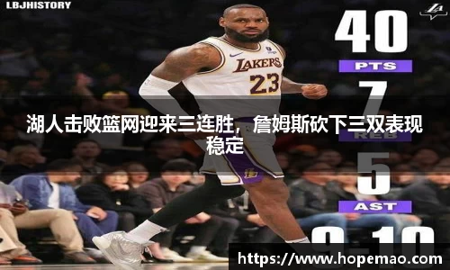 九游会