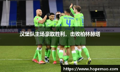 九游会