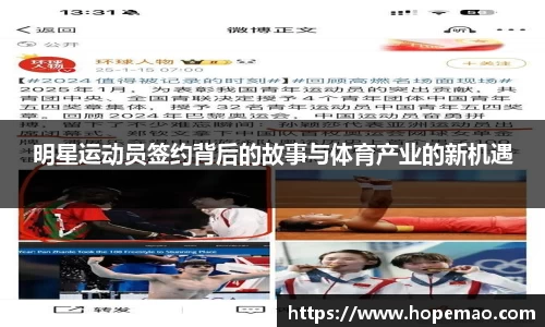 九游会J9真人游戏