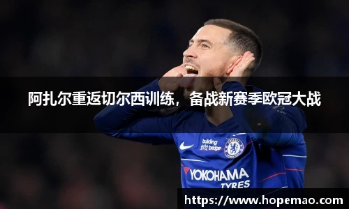 九游会J9真人游戏