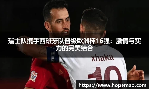 九游会J9真人游戏