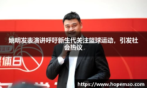 九游会J9