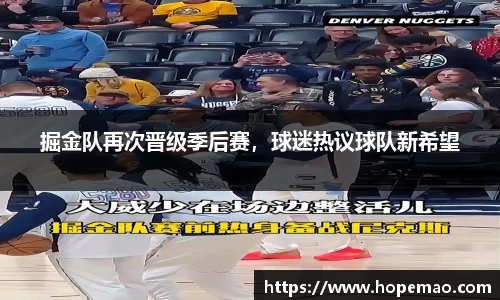 九游会J9真人游戏