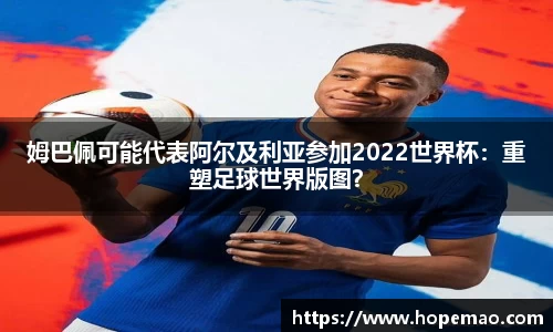 九游会J9