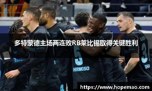 九游会