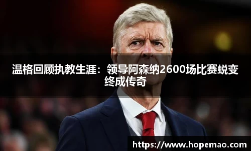 九游会