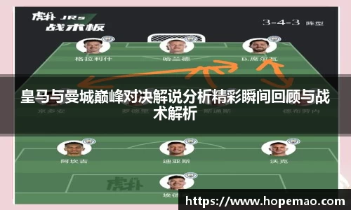 九游会J9真人游戏