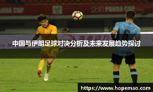 九游会J9真人游戏