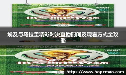 九游会