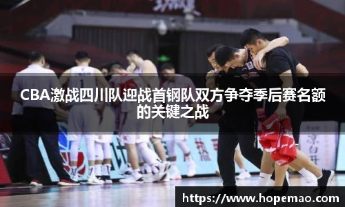 九游会J9