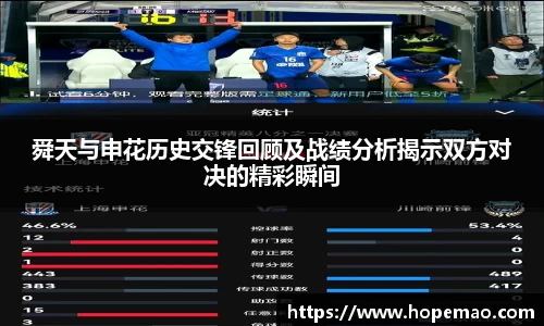 九游会J9