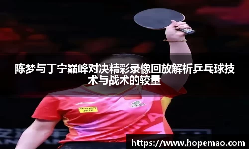 九游会J9真人游戏