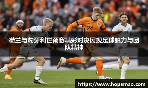 九游会J9
