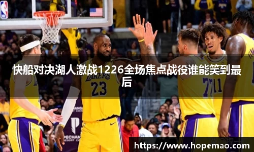 九游会J9真人游戏