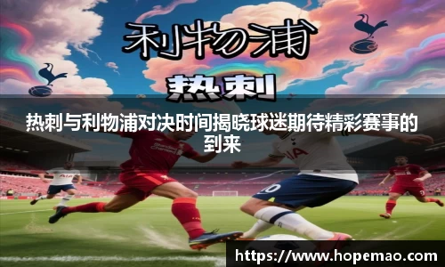 九游会