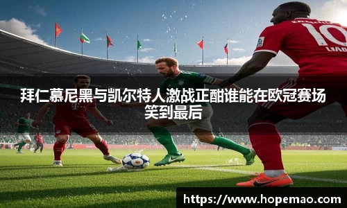 九游会(J9) - 真人游戏第一品牌