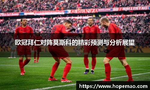 九游会J9