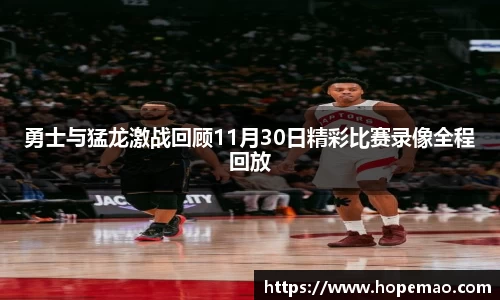九游会J9