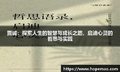 九游会J9