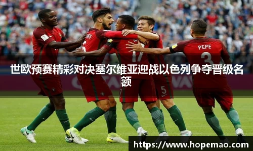 九游会J9