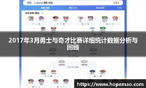 九游会