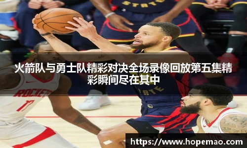 九游会J9真人游戏