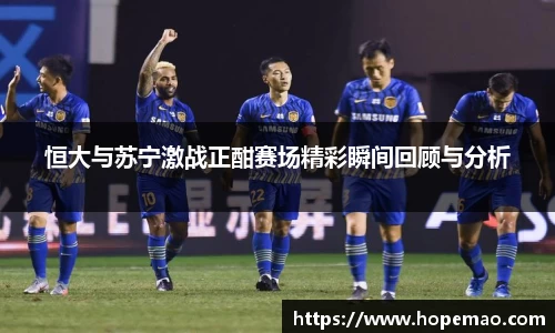 九游会